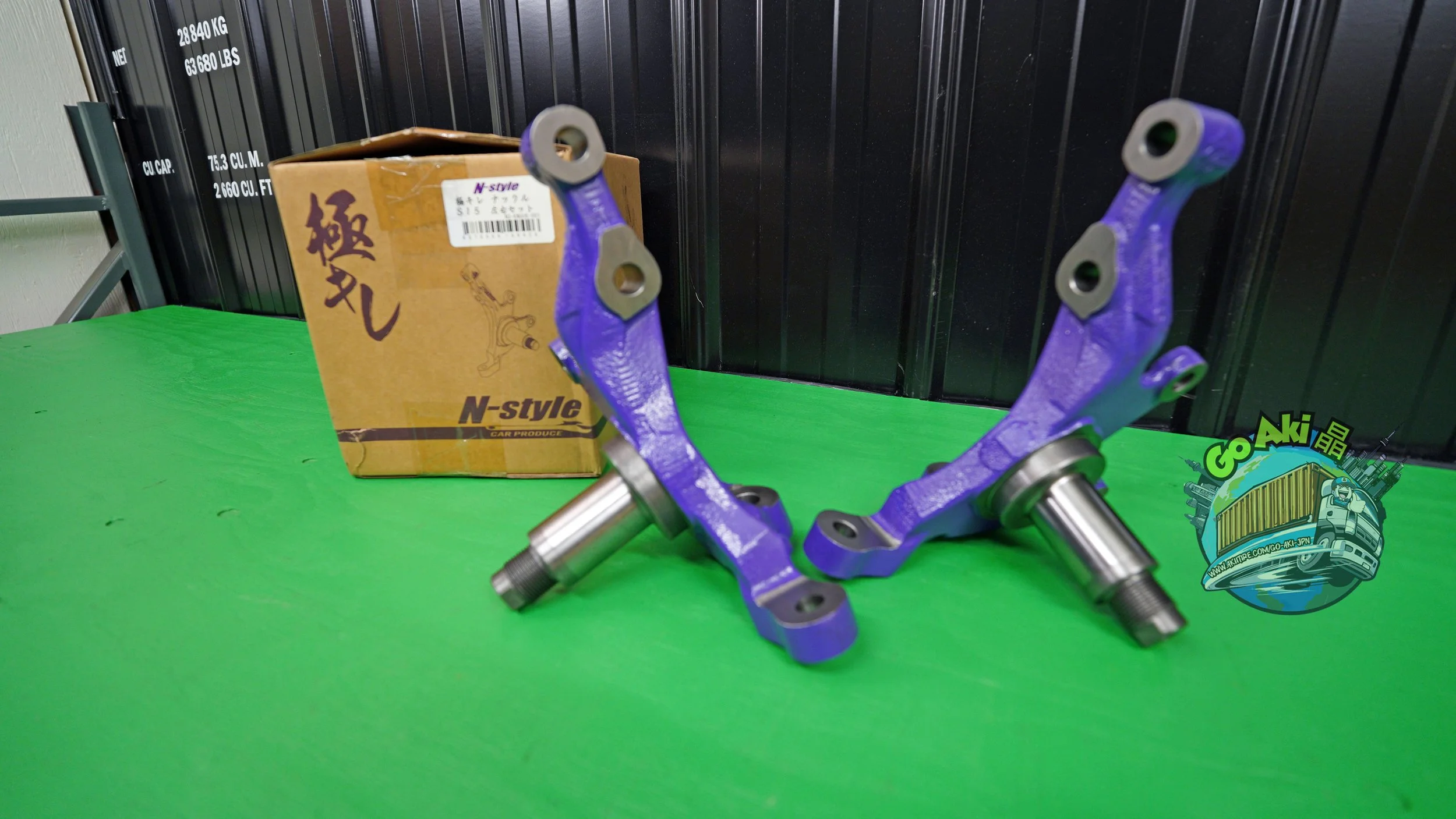 Shop Go-Aki.Jpn Other — Akii Tire